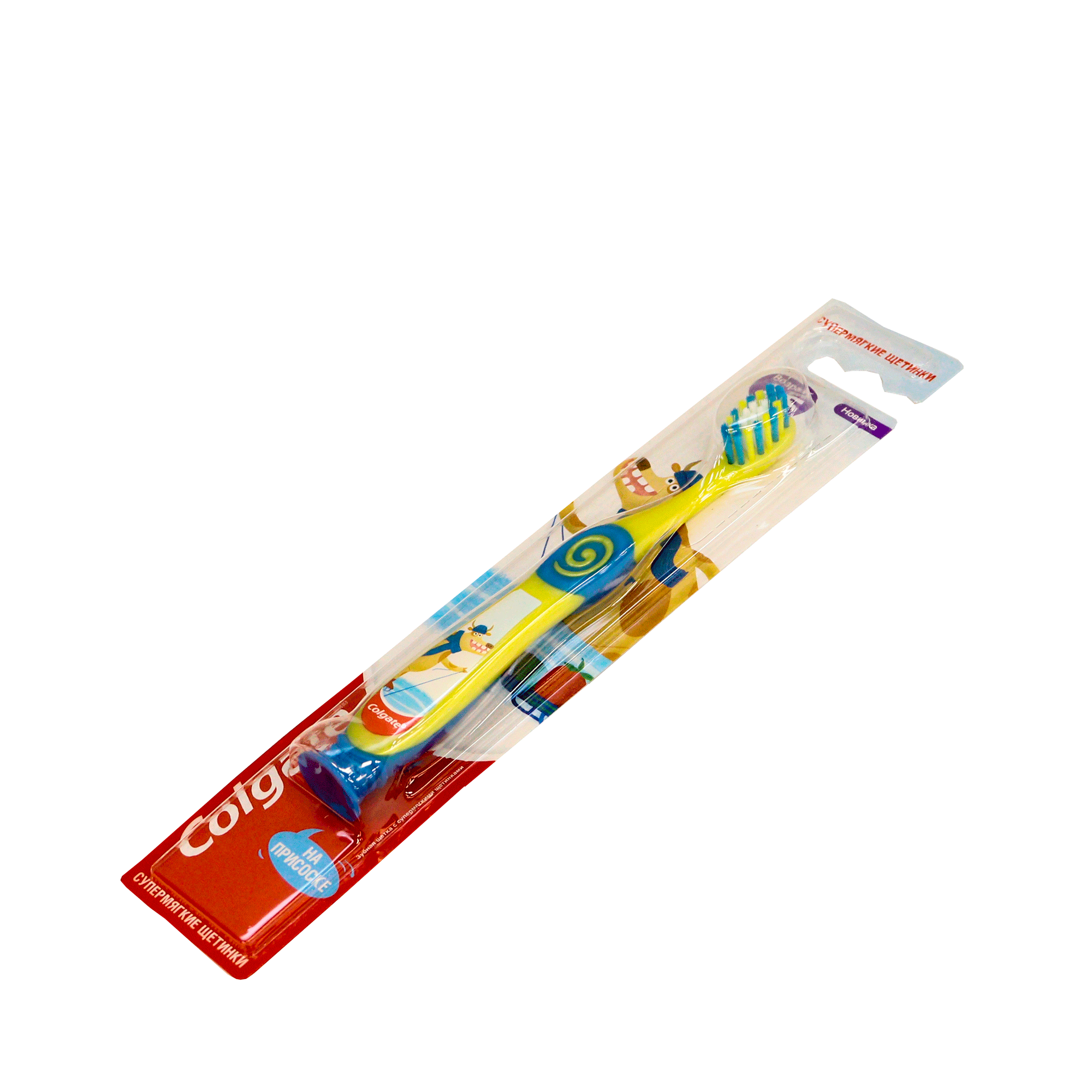 Ատամի խոզանակ մանկական Colgate 2-5